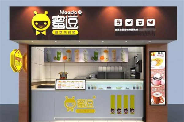 蜜逗奶茶饮品连锁店