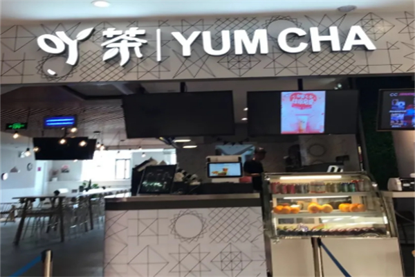 吖茶YUMCHA