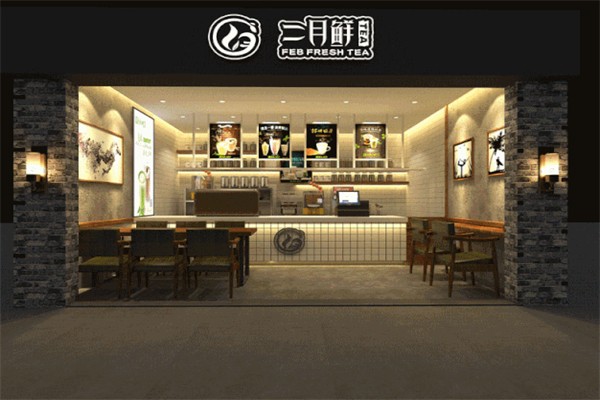 月鲜奶茶 月鲜奶茶