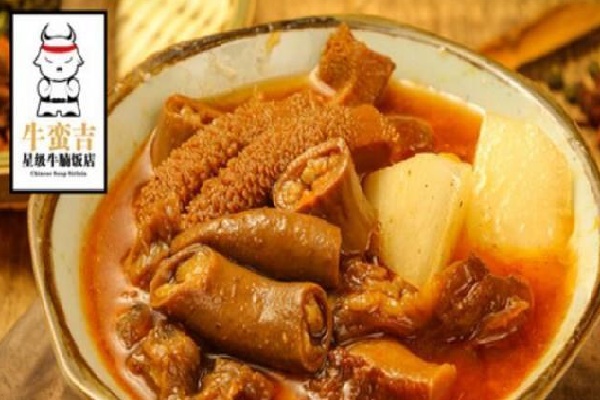 牛蛮吉牛腩饭 牛蛮吉牛腩饭