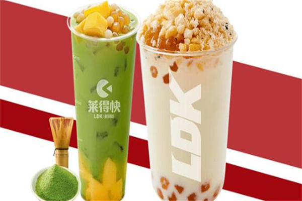 莱得快奶茶 莱得快奶茶