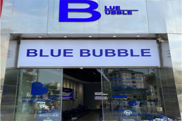 bluebubble奶茶