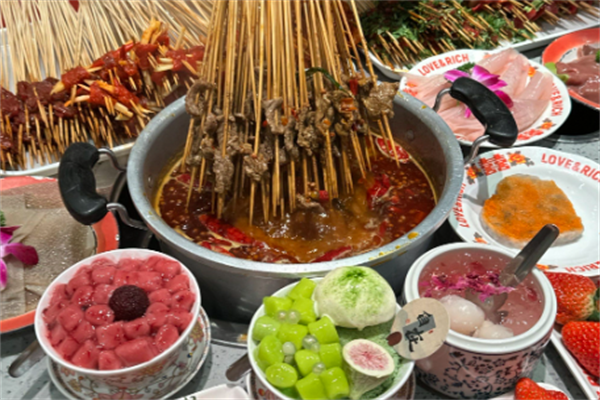 成都串串香火锅