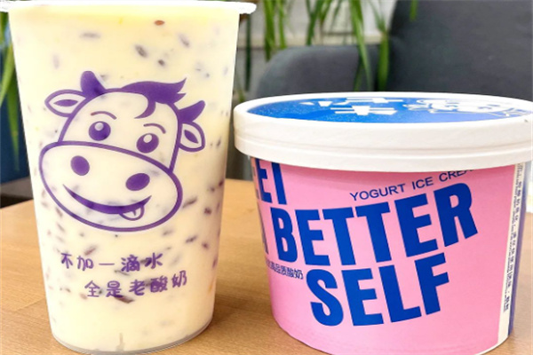 牛小七酸奶紫米露 牛小七酸奶紫米露