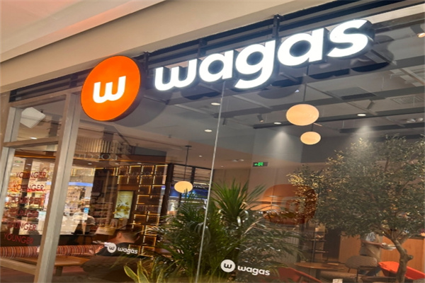 Wagas沃歌斯西餐厅