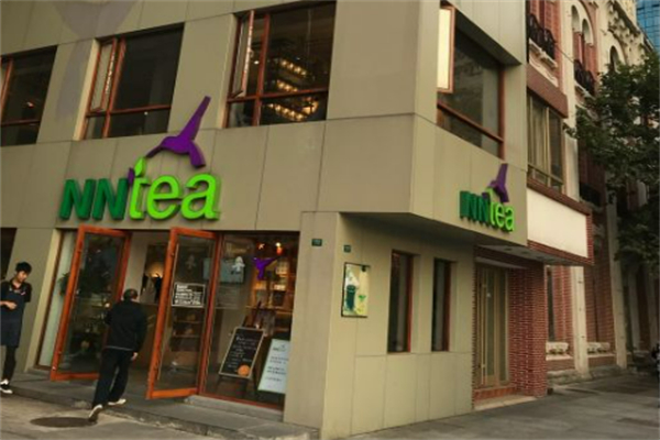 诺诺茶 诺诺茶