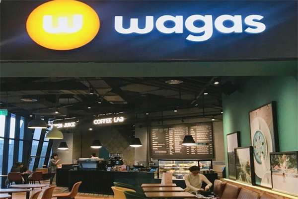 Wagas沃歌斯西餐厅