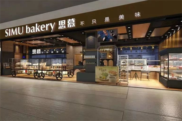 思慕奶茶 思慕奶茶