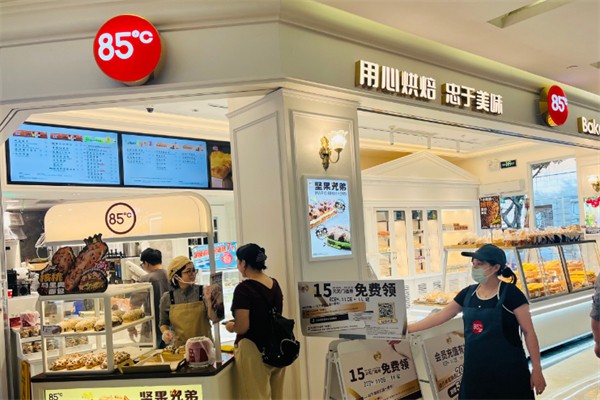 85度c奶茶店