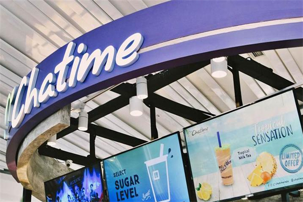 日出茶太Chatime