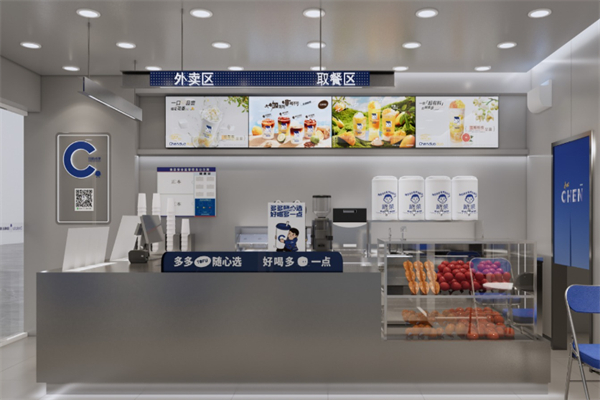 陈多多豆腐奶茶