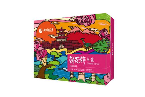 嘉华鲜花饼
