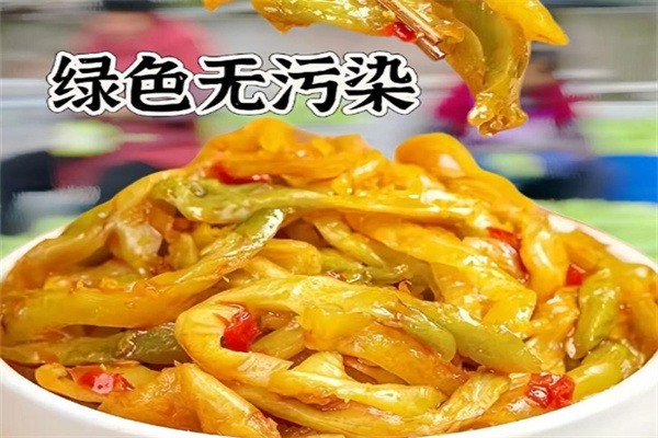 涪陵榨菜