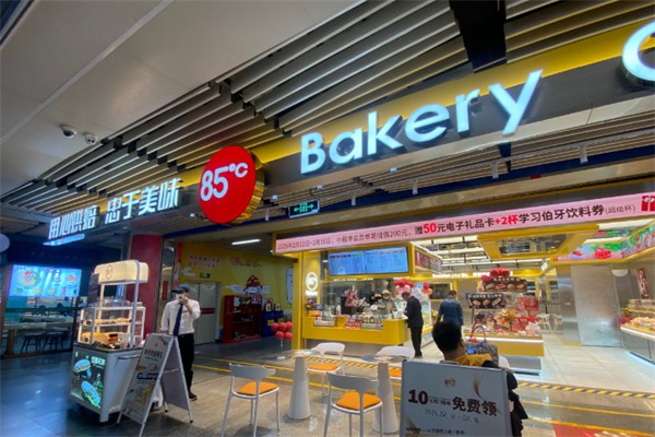 85度c奶茶店