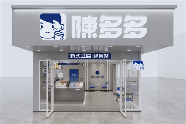 陈多多豆腐奶茶