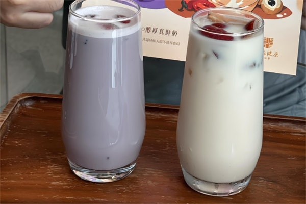 青年奶茶