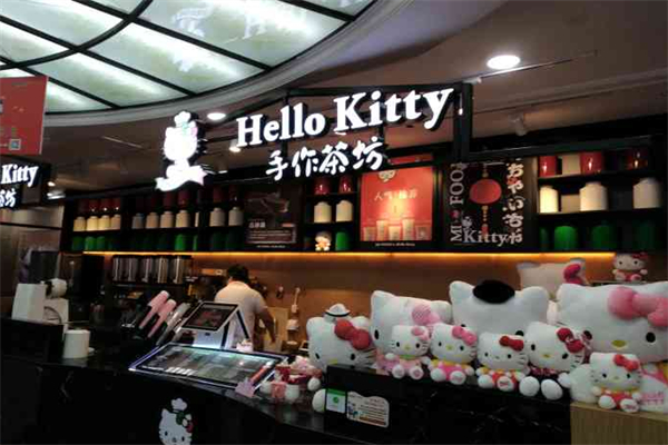 hellokitty手作茶 hellokitty手作茶