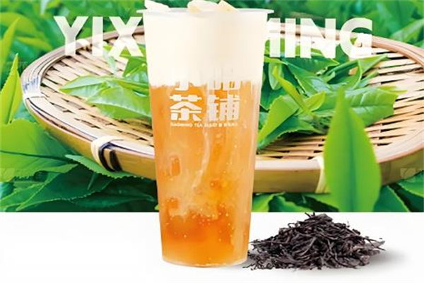 小㫥茶铺