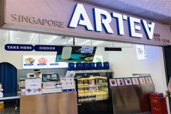 artea奶茶 artea奶茶