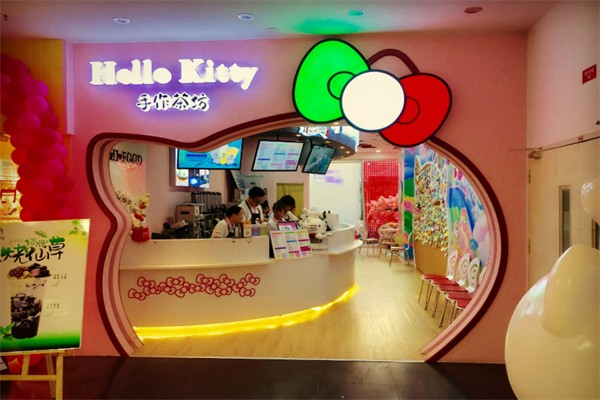 hellokitty手作茶 hellokitty手作茶