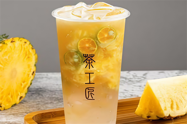 茶工匠奶茶