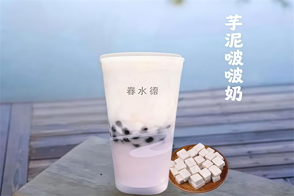 春水德奶茶