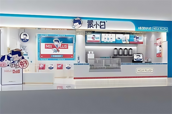 蒙小白