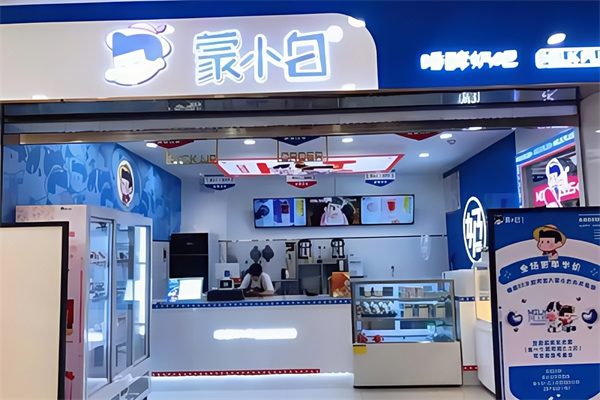 蒙小白