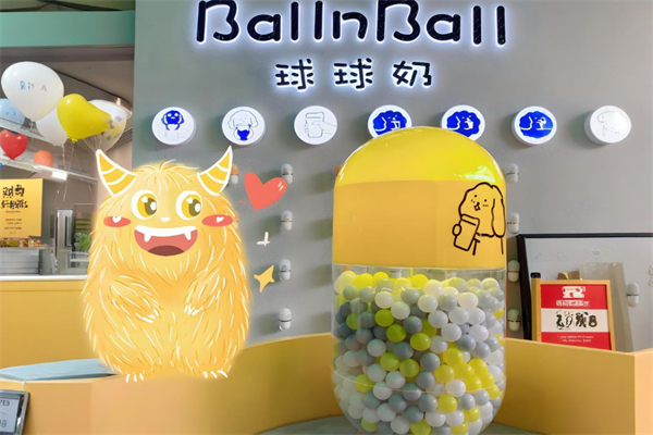 ballnball球球奶