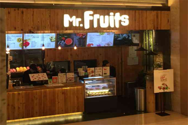 mrfruits水果先生