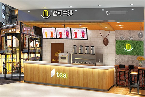 蜜可兰淇新鲜冰淇淋茶饮