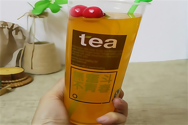 无奋斗不青春奶茶 无奋斗不青春奶茶