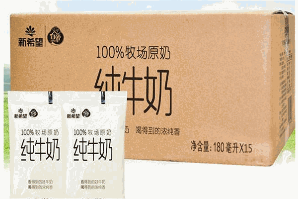 新希望奶站