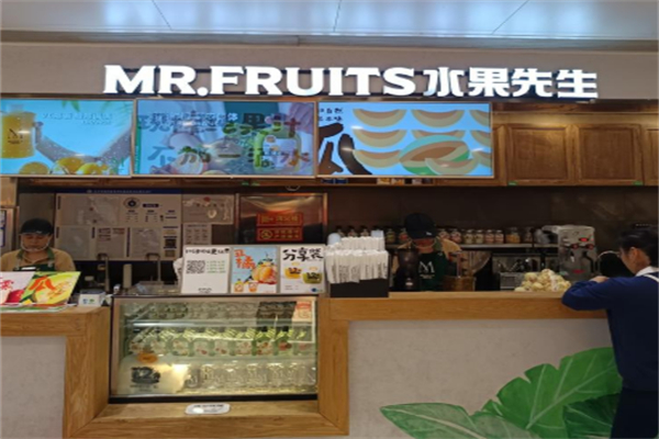 mrfruits水果先生