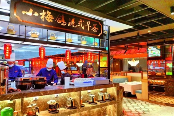 小梅鸽香港餐厅