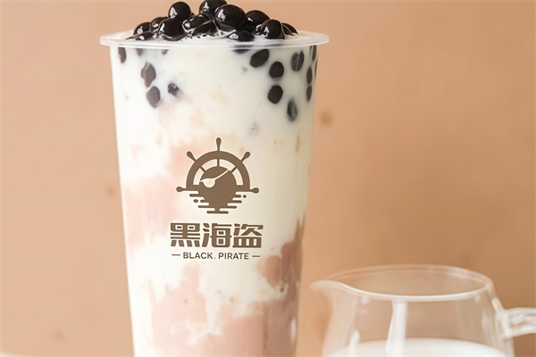 黑海盗奶茶