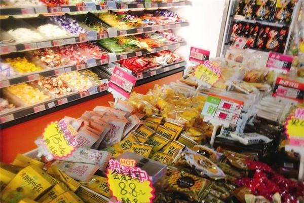 小口大口 小口大口