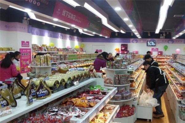 小口大口 小口大口