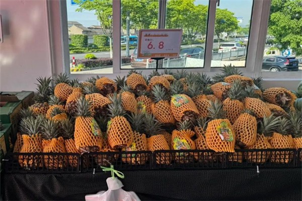 水果仓