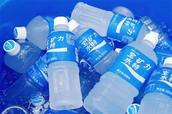 宝矿力水特