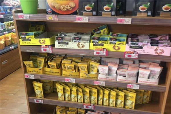 小口大口 小口大口