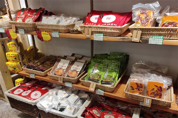 蜀锦源火锅食材超市