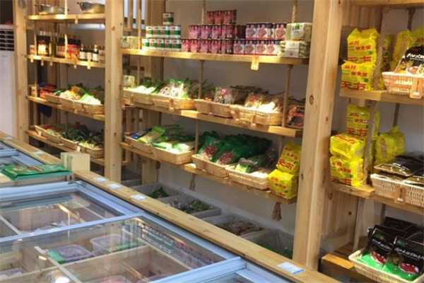 锅圈生活火锅食材超市