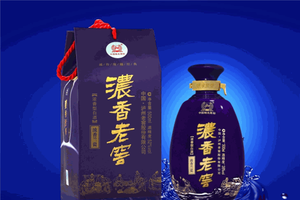 泸州老窖浓香老窖
