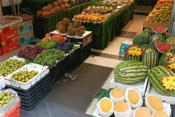 万家鲜水果店