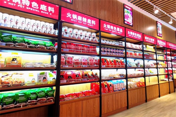 食在家火锅食材超市 食在家火锅食材超市