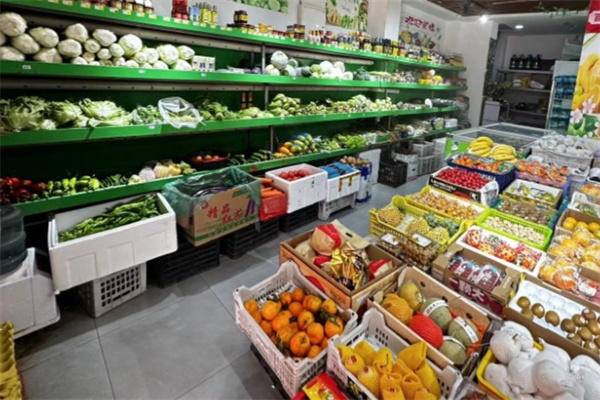 本乡蔬菜水果店