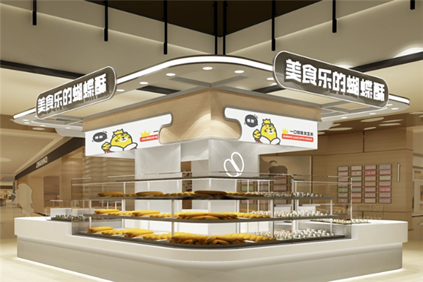 美食乐蛋糕