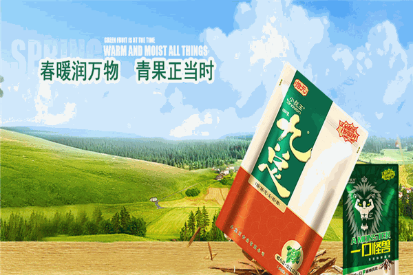 九总槟榔
