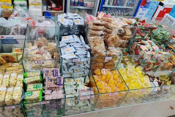 零壹生活超市